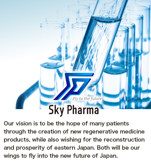 Sky Pharma Co.,Ltd.